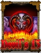 วิธีเล่น ไลน ufabet-888 เกมสล็อตสุดฮิต